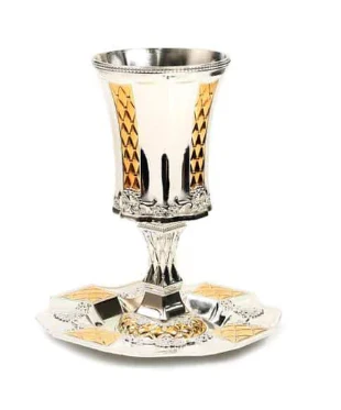 Silver Plated Kiddush Cup on Stem Gold Pillow Design