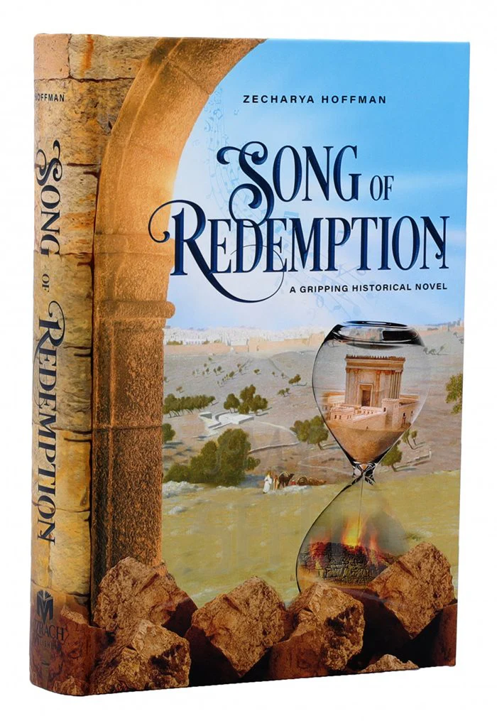 Song Of Redemption - Image 2