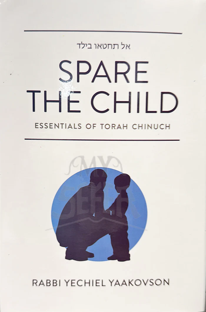 Spare The Child