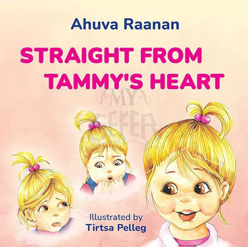Straight from Tammy's Heart