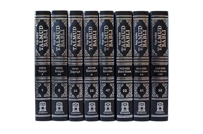 Talmud Babli Edicion Tashema - Hebrew/Spanish Gemara Sukka / Tratado de Suca #2 (BKS-TAB20)
