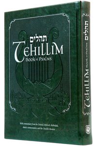 Tehillim - Book of Psalms with English translation & commentary