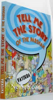 Tell Me the Story of the Parsha Vayikrah - Fully plastic pages