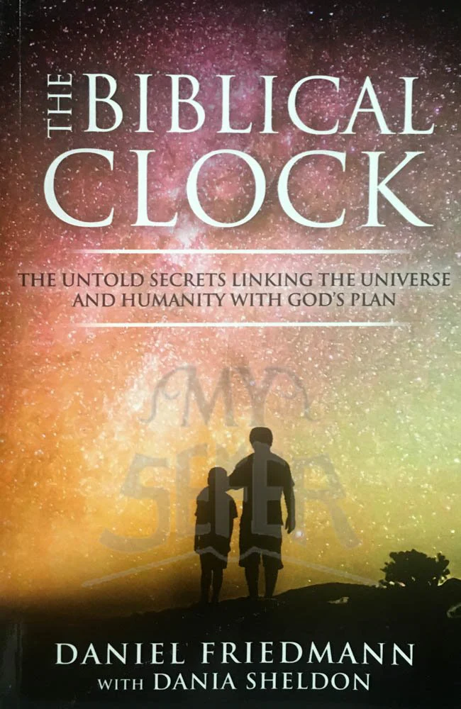 The Biblical Clock - Image 2
