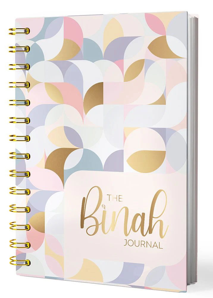 The Binah Journal