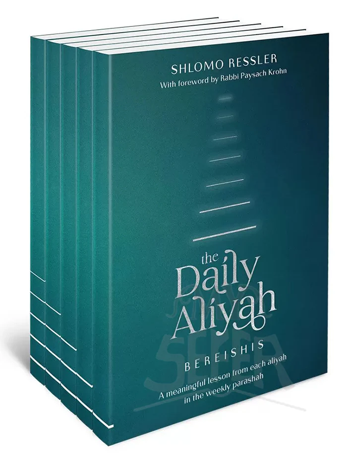 The Daily Aliyah, 5 Volume Pocket Set: A meaningful lesson from each Aliyah in the weekly Parashah