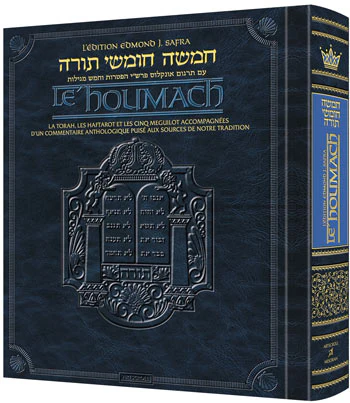 The Edmond J. Safra Edition of the Chumash in French (Hardcover)