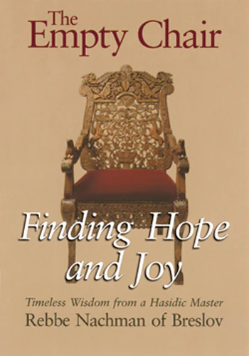 The Empty Chair -