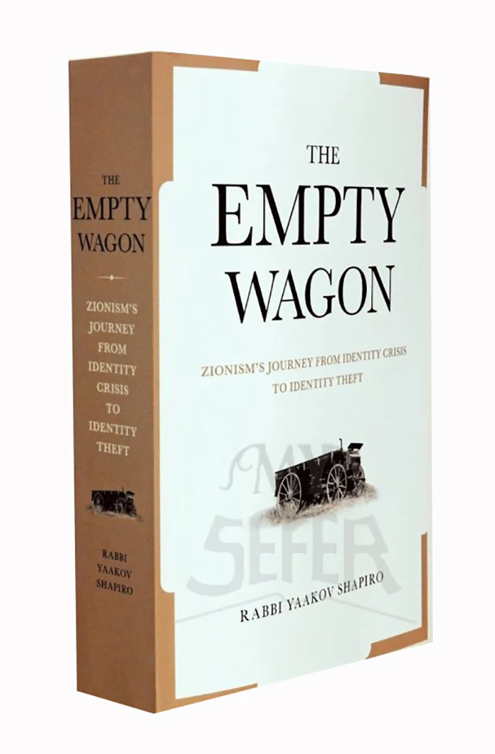 The Empty Wagon