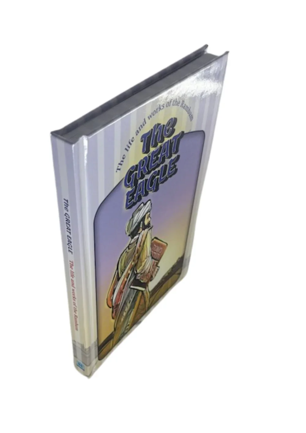 The Great Eagle-The Life and Works of the Rambam (BKC-TGE)
