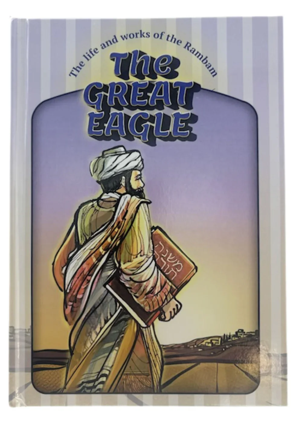 The Great Eagle-The Life and Works of the Rambam (BKC-TGE) - Image 2