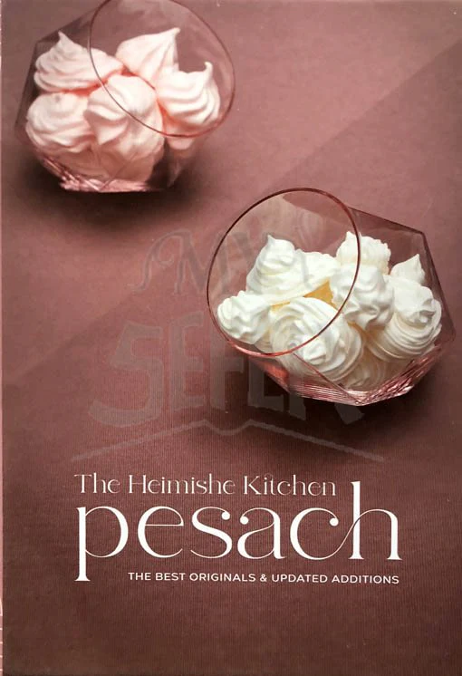 The Heimishe Kitchen - Pesach - Image 2