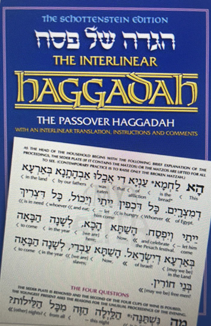 The Interlinear Haggadah