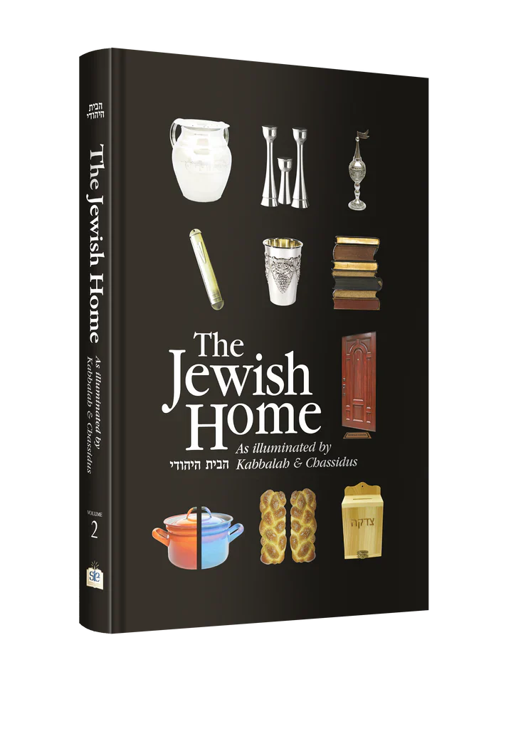 The Jewish Home, Vol. 2