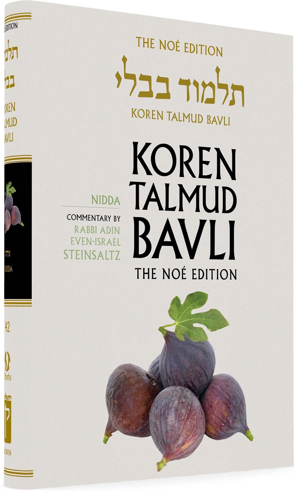 The Koren Talmud Bavli Noé - Large Color (Vol. 42 Nidda)