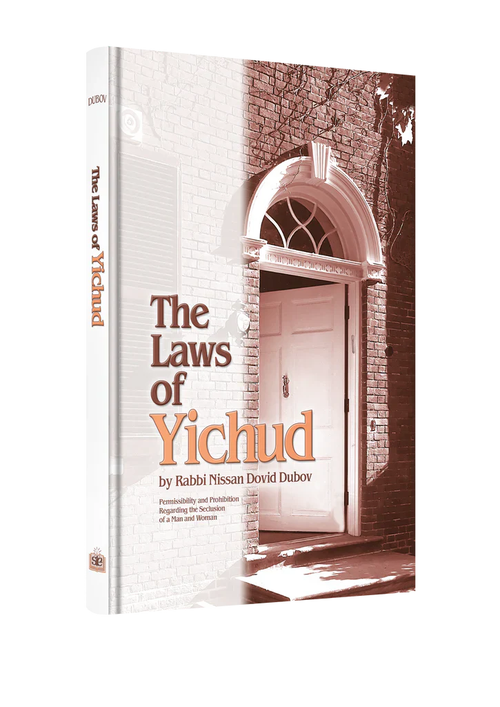 The Laws of Yichud