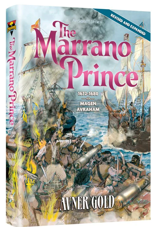 The Marrano Prince - Image 2