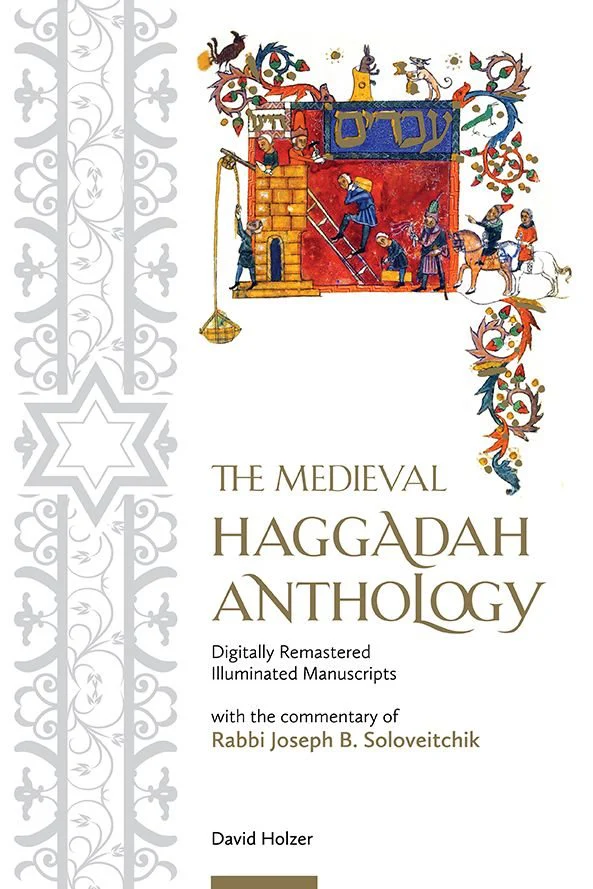 The Medieval Haggadah Anthology - Image 2