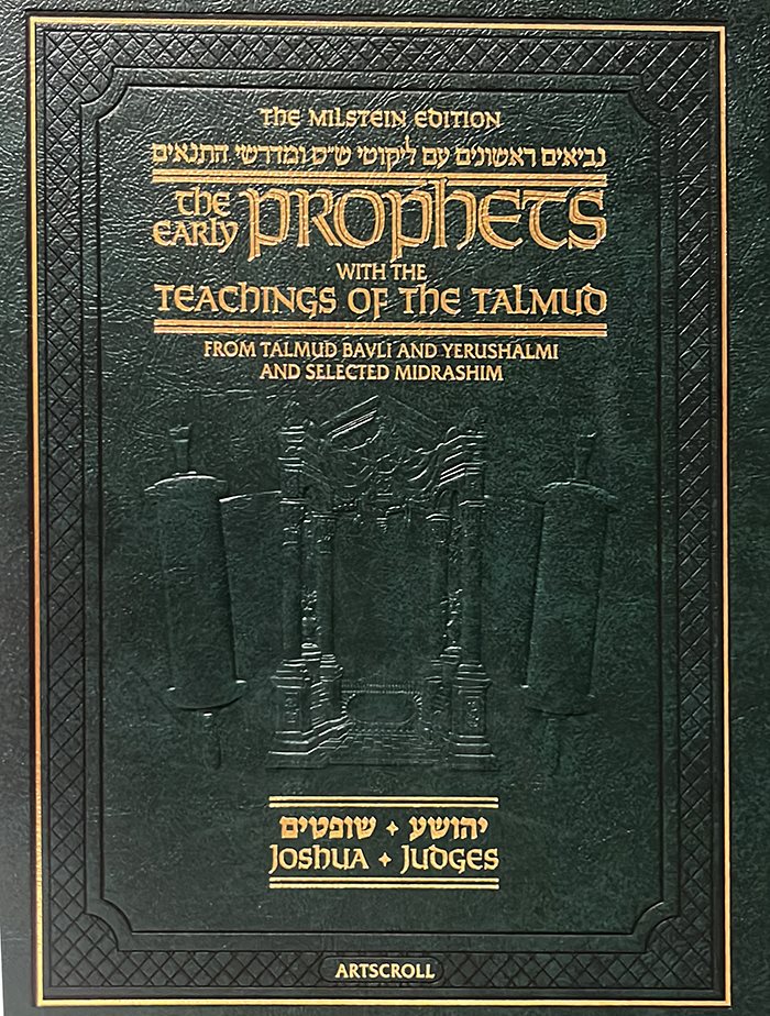 The Milstein Edition The Early Prophets Teachings of Talmud