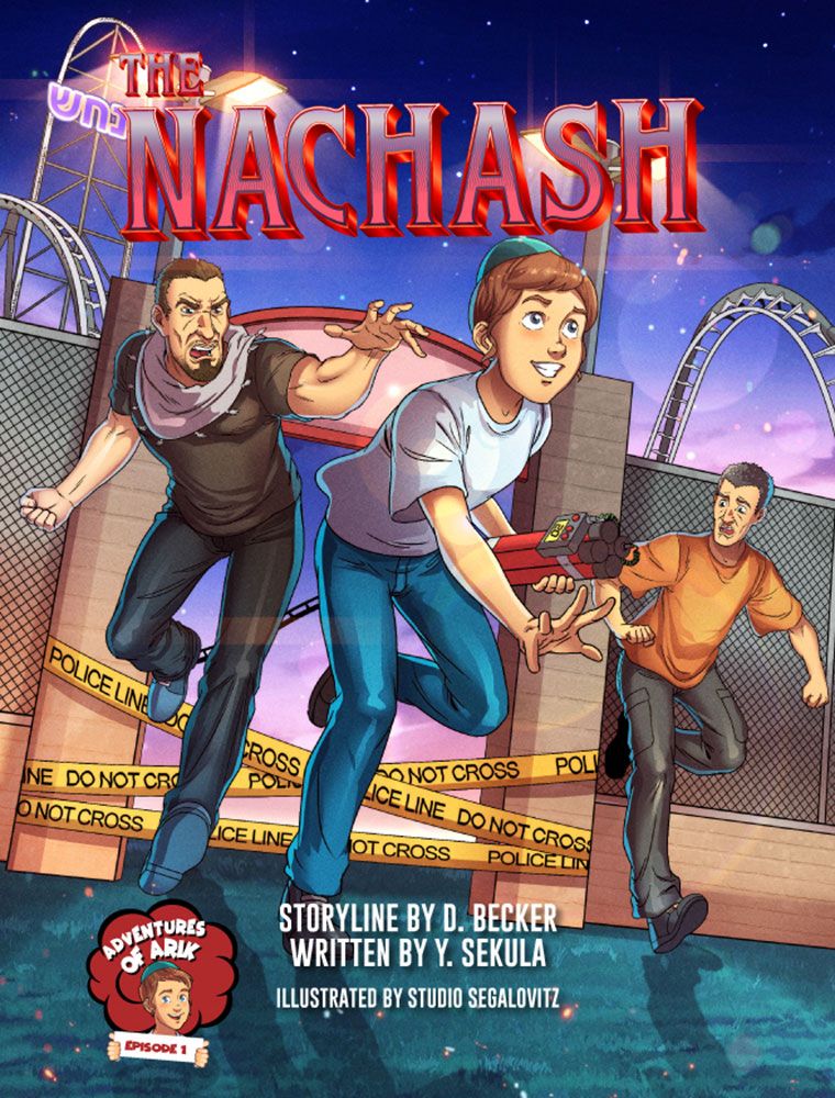 The Nachash: Adventures of Arik, Episode 1