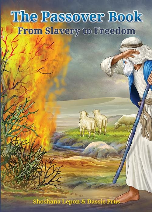 The Passover Book - Image 2