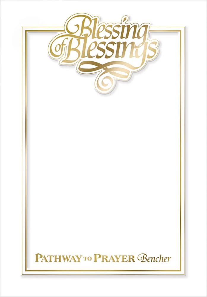 The Pathway to Prayer Bencher, Ashkenaz: Blessings of Blessings
