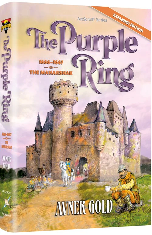The Purple Ring - Image 2