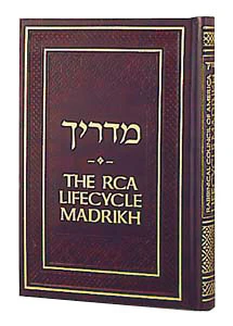 The RCA Life-cycle Madrikh