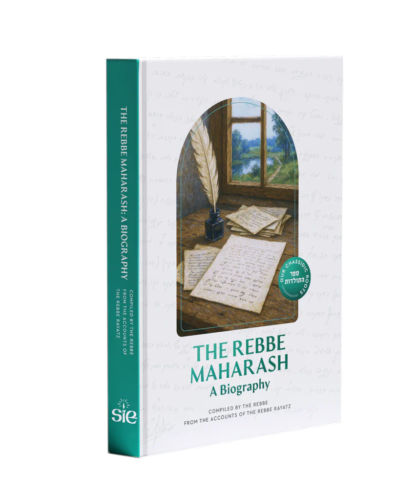 The Rebbe Maharash - A Biography