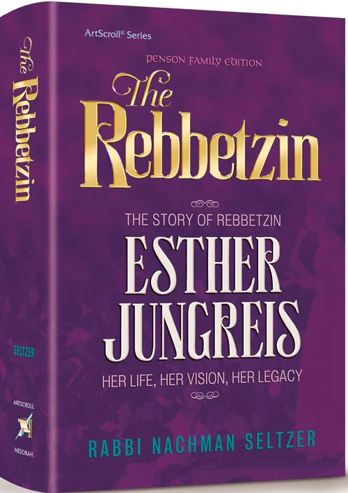 The Rebbetzin