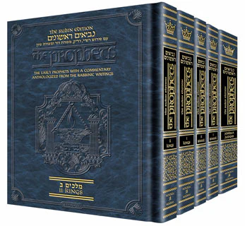 The Rubin Edition of the Early Prophets -Personal size- 5 Vol Slipcased Set