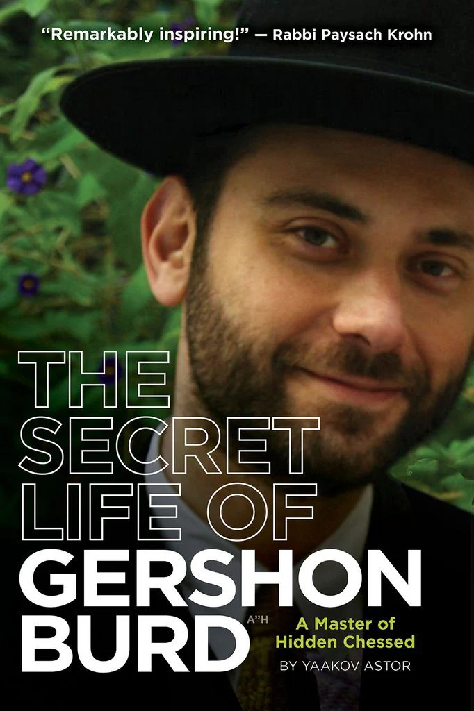 THE SECRET LIFE OF GERSHON BURD