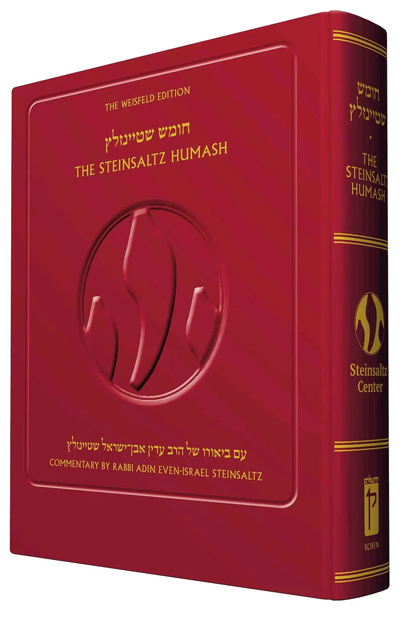 The Steinsaltz Humash - Hebrew/English
