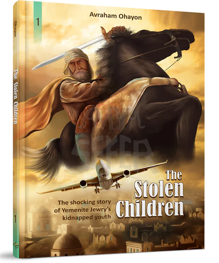 The Stolen Children #1