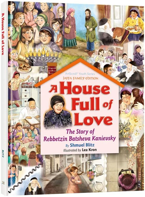 The Story of Rebbetzin Batsheva Kanievsky