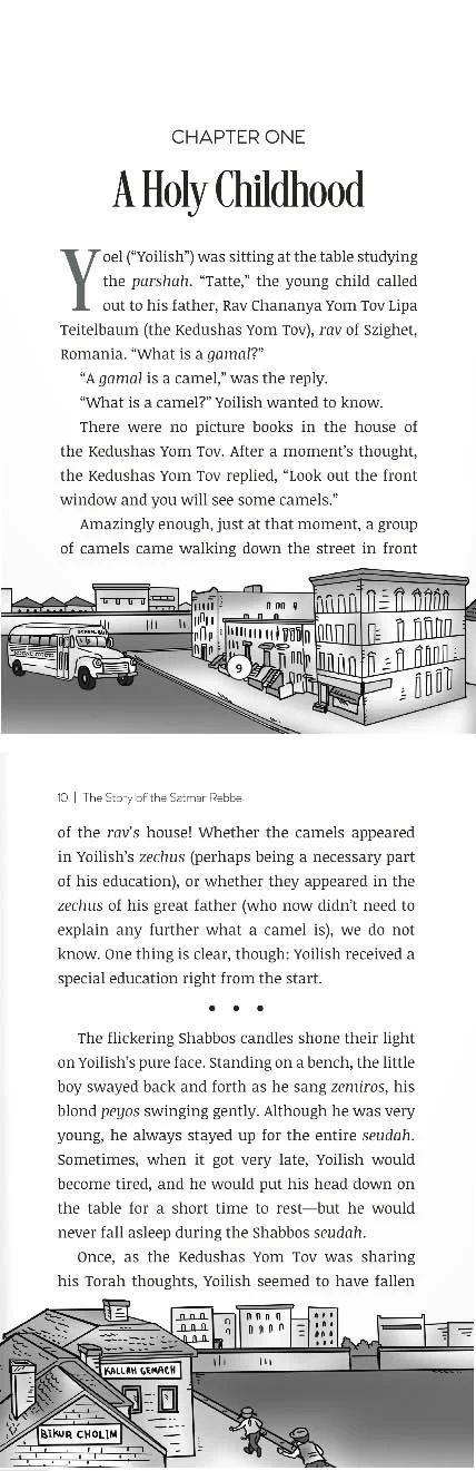 The Story of The Satmar Rebbe
