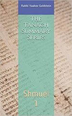 The Tanach Summary Series: Sefer Shmuel 1