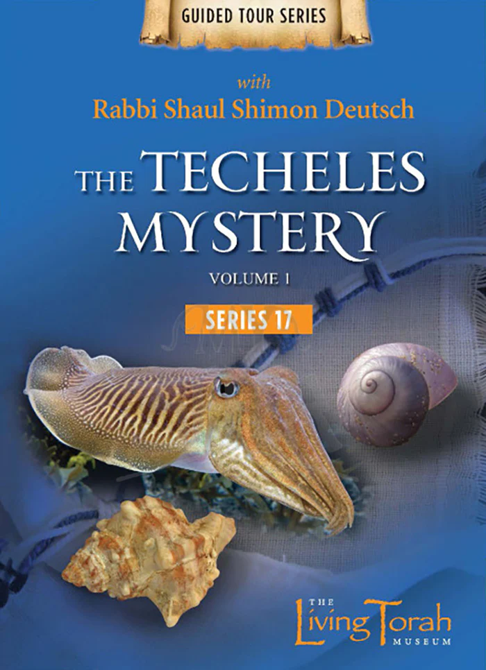 The Techeles Mystery Vol. 1
