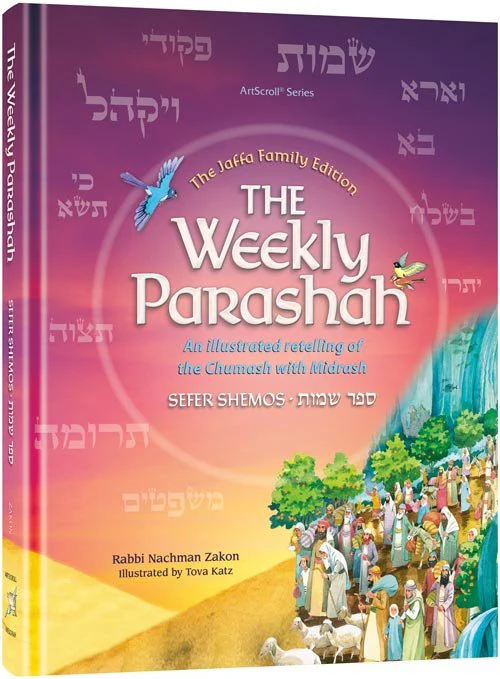 The Weekly Parashah – Sefer Shemos - Jaffa Family Edition - Image 2