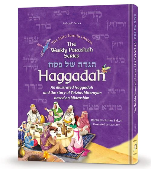 The Weekly Parashah Series Haggadah - The Jaffa Family Edition - Image 2