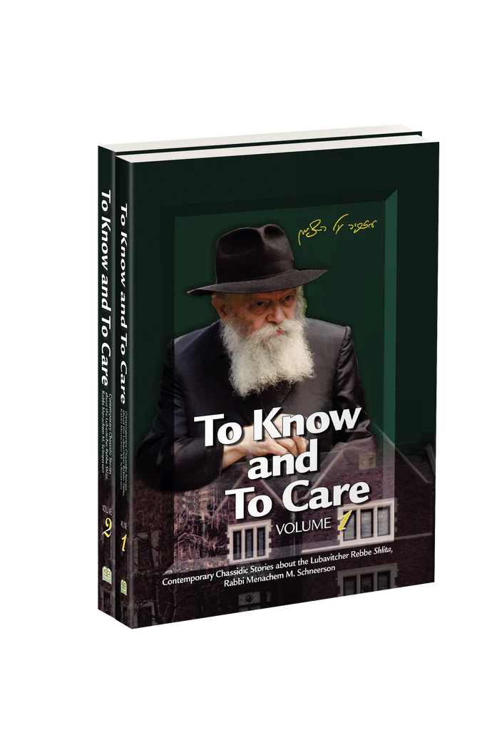 To Know and To Care - 2 Volume Set