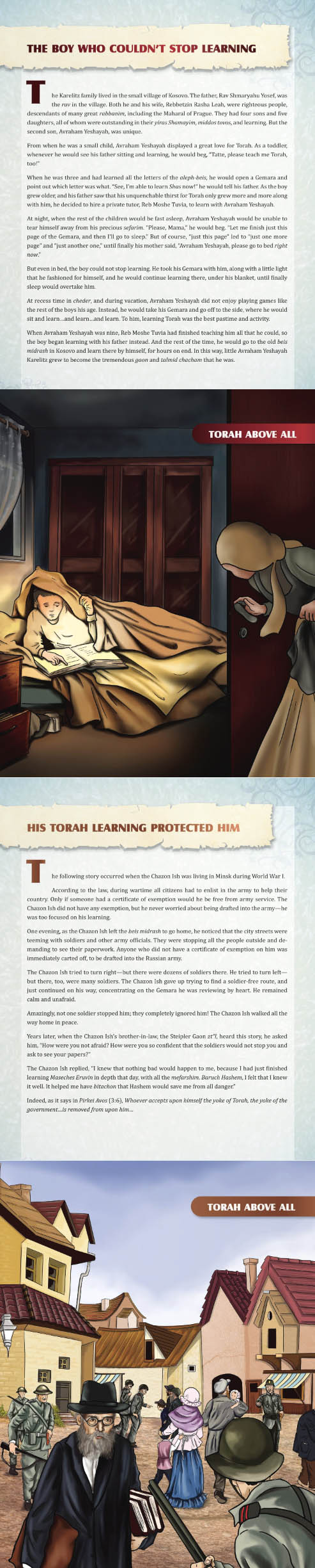 Torah Above All