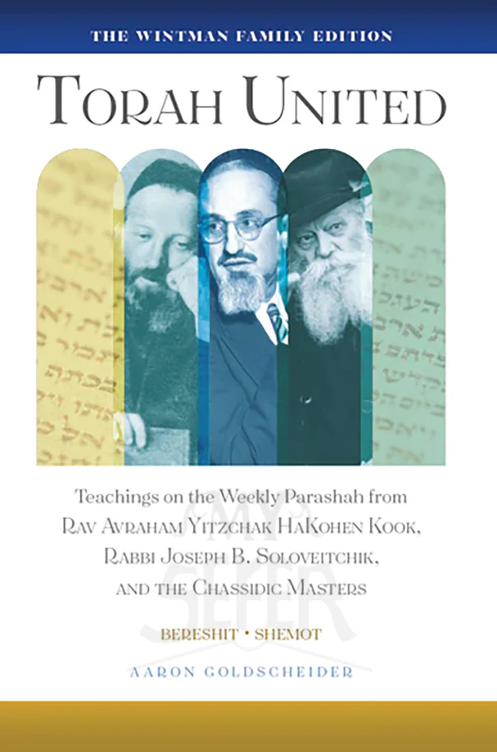 TORAH UNITED (TWO VOLUMES) By Aaron Goldscheider
