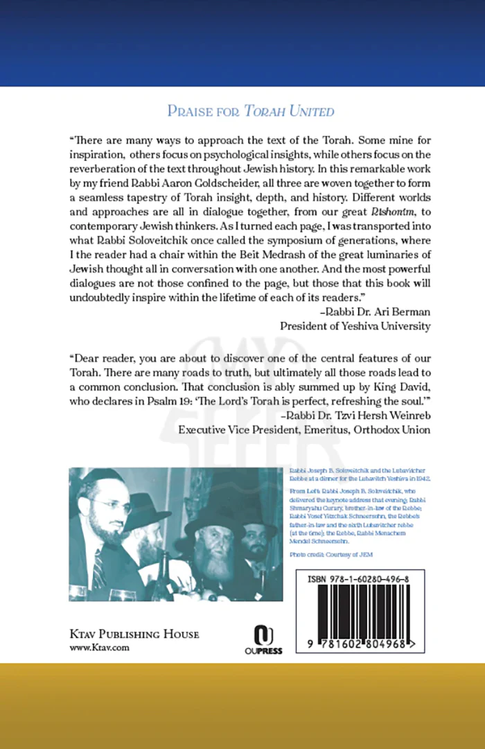 TORAH UNITED (TWO VOLUMES) By Aaron Goldscheider - Image 3