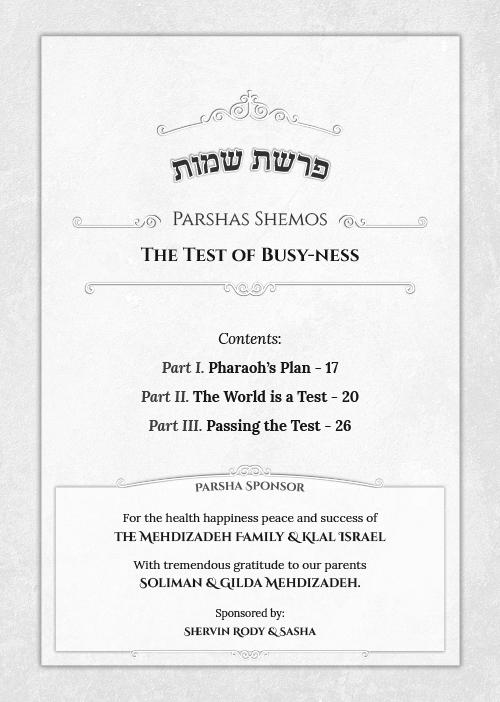 Toras Avigdor, Vol. 2: Shemos