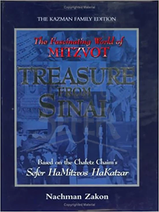 Treasure from Sinai