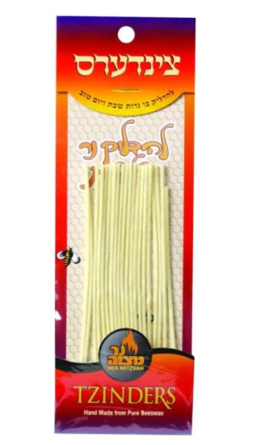 Tzinder Refills Very Thin