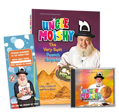 Uncle Moishy Pesach Book + CD + FREE Door Hanger! [CD + Story Book] - Image 2