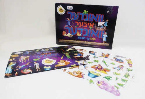 Vinder Iber Vinder Reusable Stickers 40/cs 46