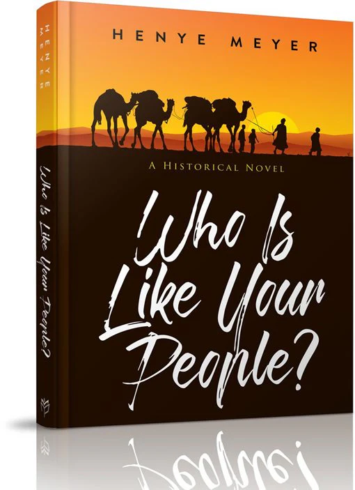 Who Is Like Your People - Image 2